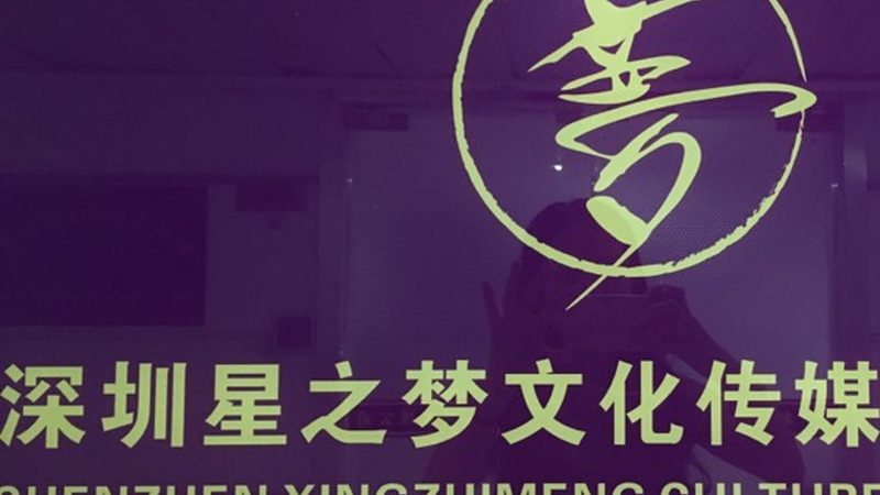 拍摄内容是报价单的核心部分，主要包括以下几方面：