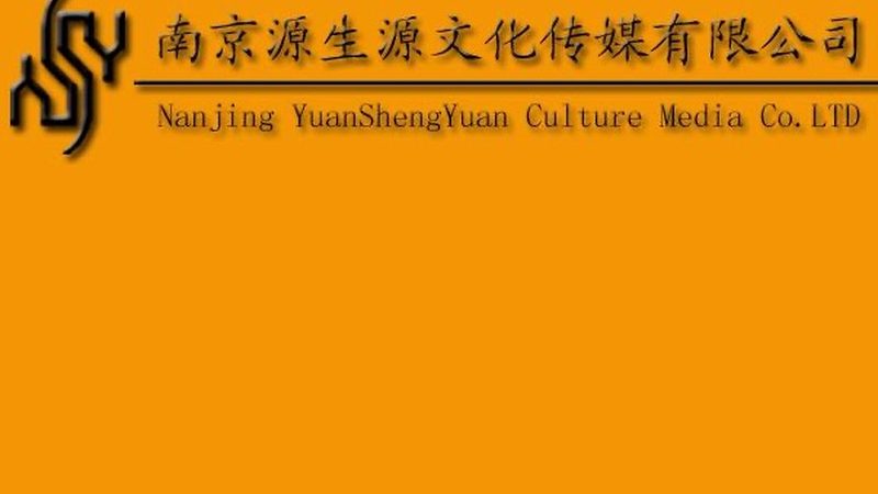 短视频拍摄报价单制作：揭秘背后的行业逻辑