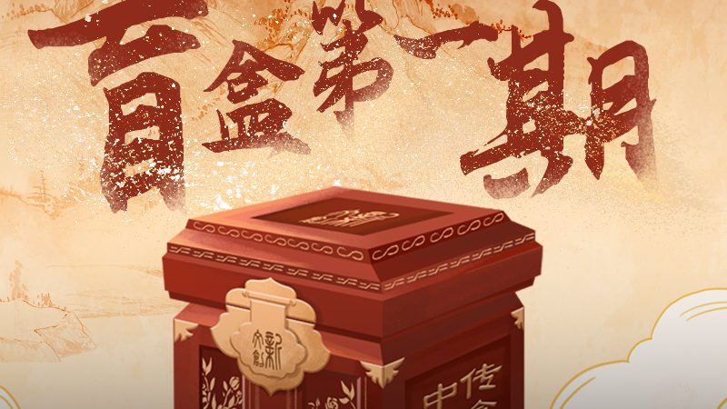 产品宣传片制作公司：揭秘优缺点与选择要点