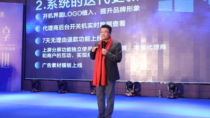 展览活动策划公司代理加盟，如何选择优质合作伙伴？**