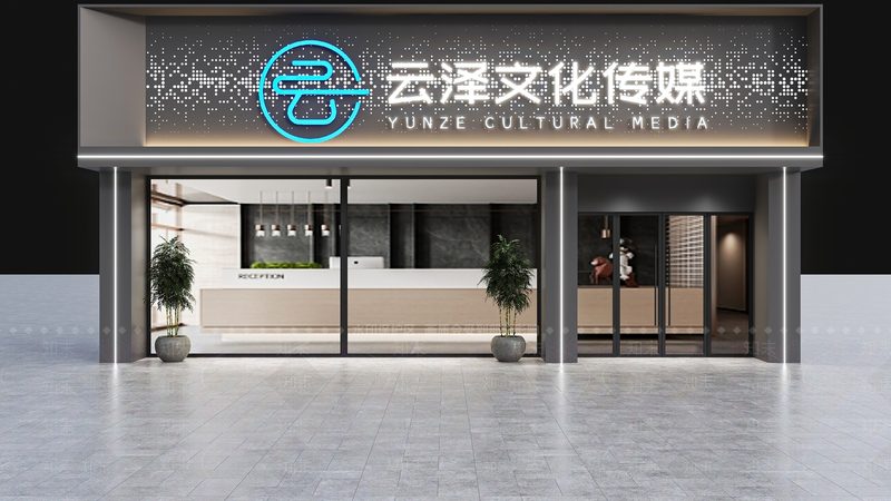 文化传媒公司剧本杀业务怎么开展