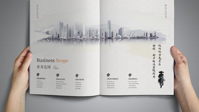 成都高端活动策划公司报价解析：揭秘背后的考量因素