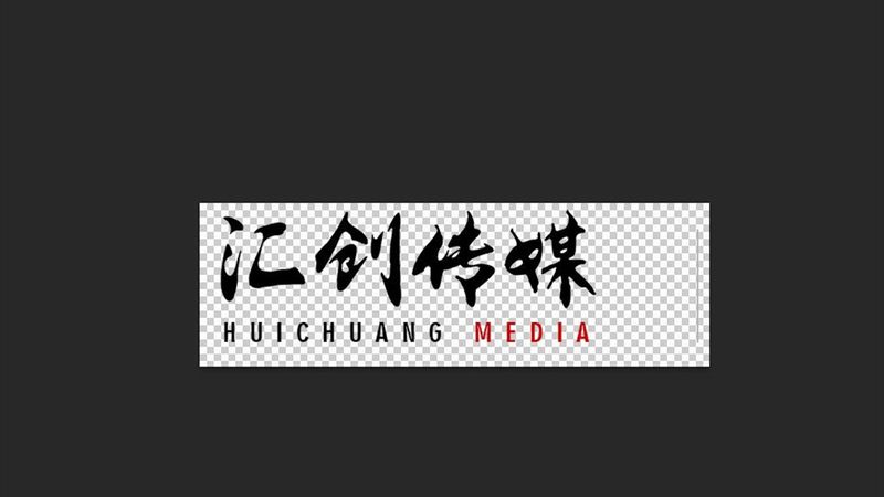 了解VI设计合同终止条款，避免潜在风险