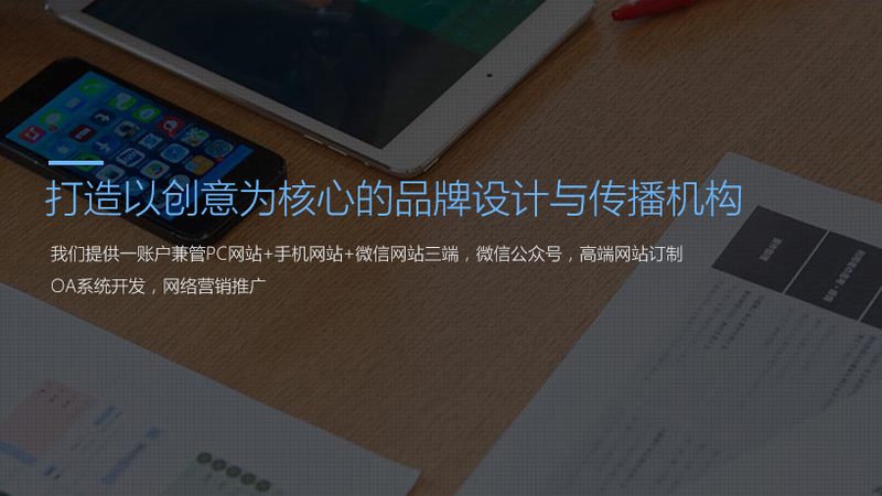 电影级TVC广告片，如何打造专业设备配置方案？**