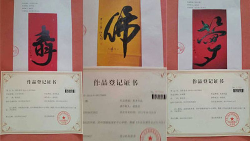 企业宣传片拍摄素材分类解析：把握创意与合规的双重标准**