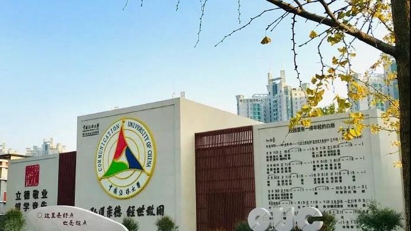 传媒公司注册资金大小：揭秘背后的行业逻辑