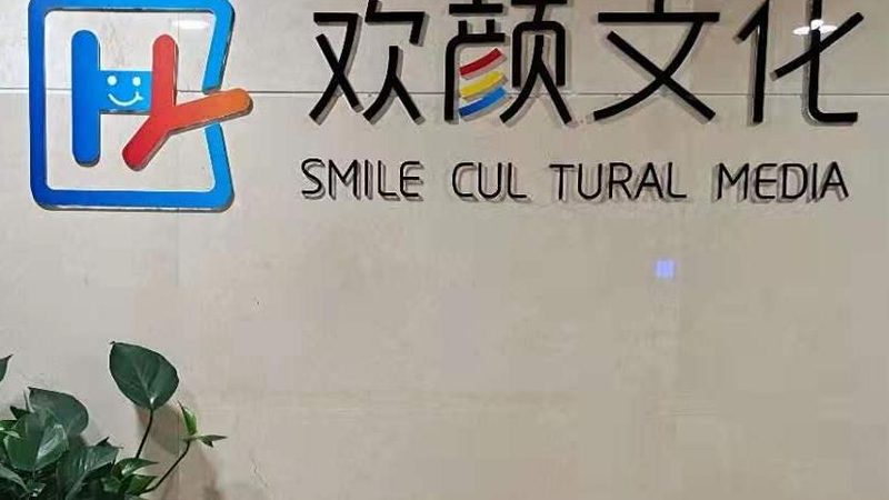 婚庆短视频制作：内容构成与创意要点